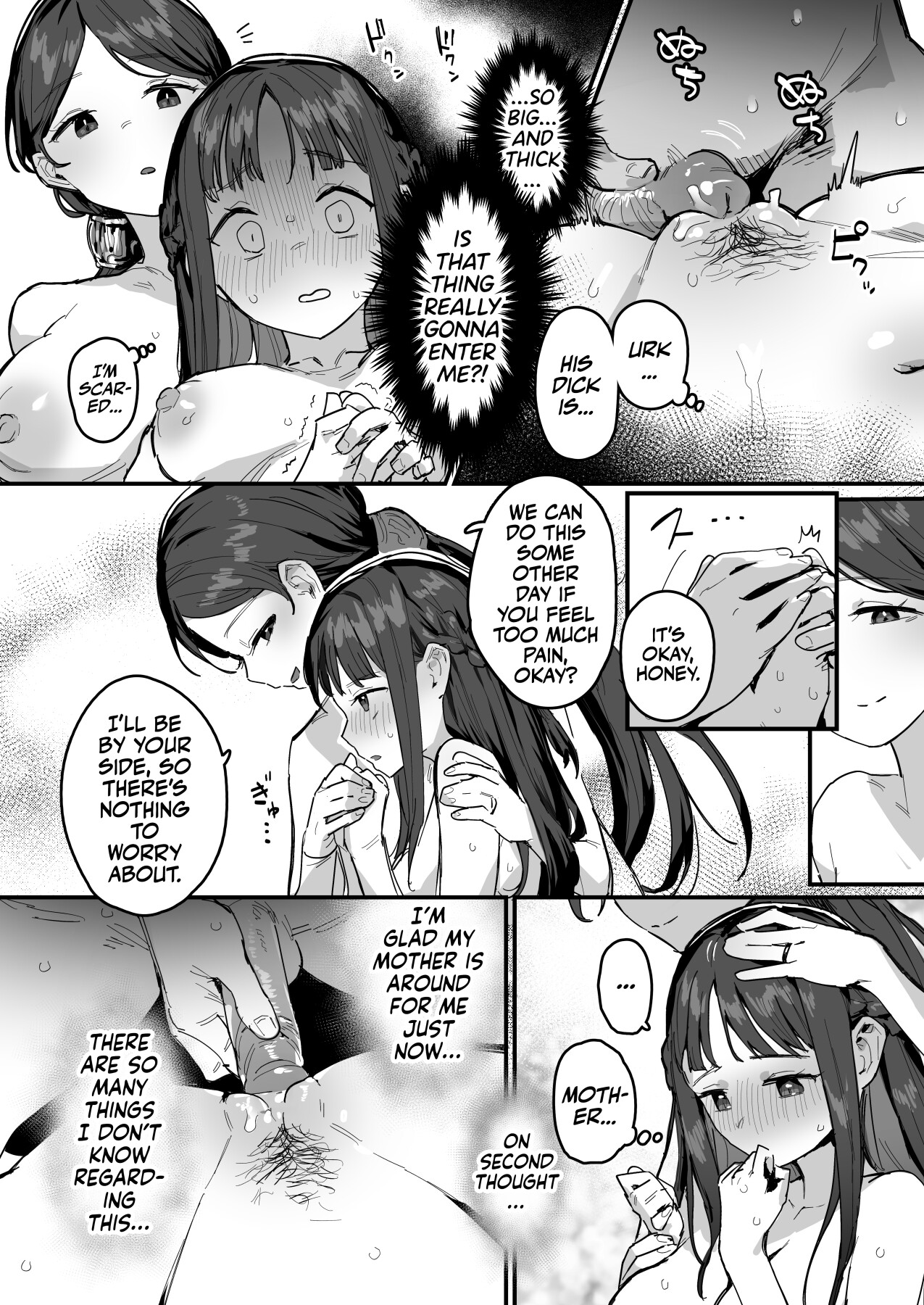 Hentai Manga Comic-Princess & Queen Double Whopper?! + Omake-Read-15